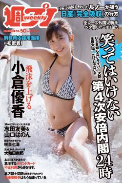 恶魔少爷别吻我