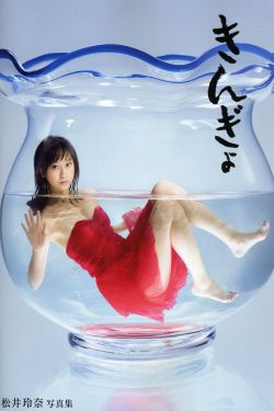 贴身美女军团