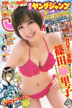 预审