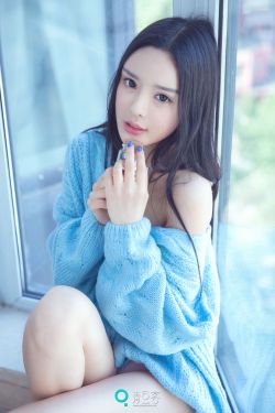 三级潘金莲
