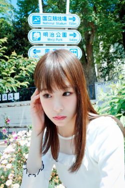 女忍者魔宝传漫画